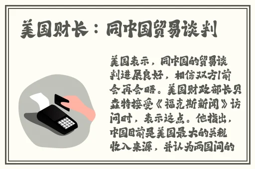 韩国专线一线二线丫头免费完整